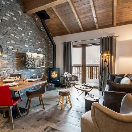 Skadi By Village Montana 5* Val-dʼIsère