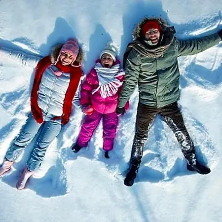 Skadi By Village Montana 5* Val-dʼIsère